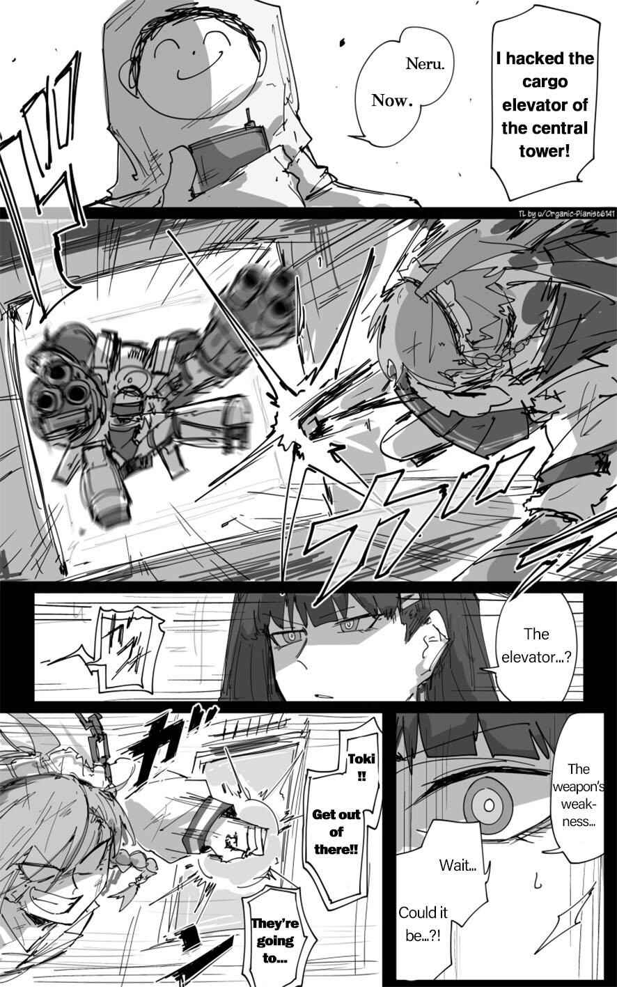 Page 1 Chapter 20 Blue Archive - Kankans Blue Archive Logs (Doujinshi)