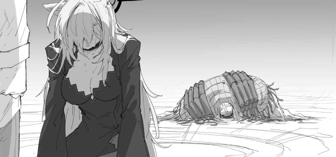 Page 3 Chapter 33 Blue Archive - Kankans Blue Archive Logs (Doujinshi)