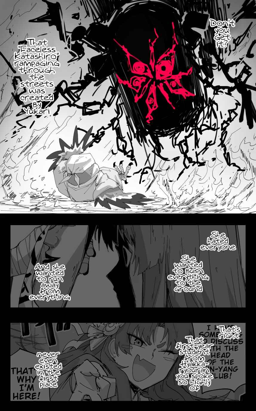 Page 1 Chapter 42 Blue Archive - Kankans Blue Archive Logs (Doujinshi)