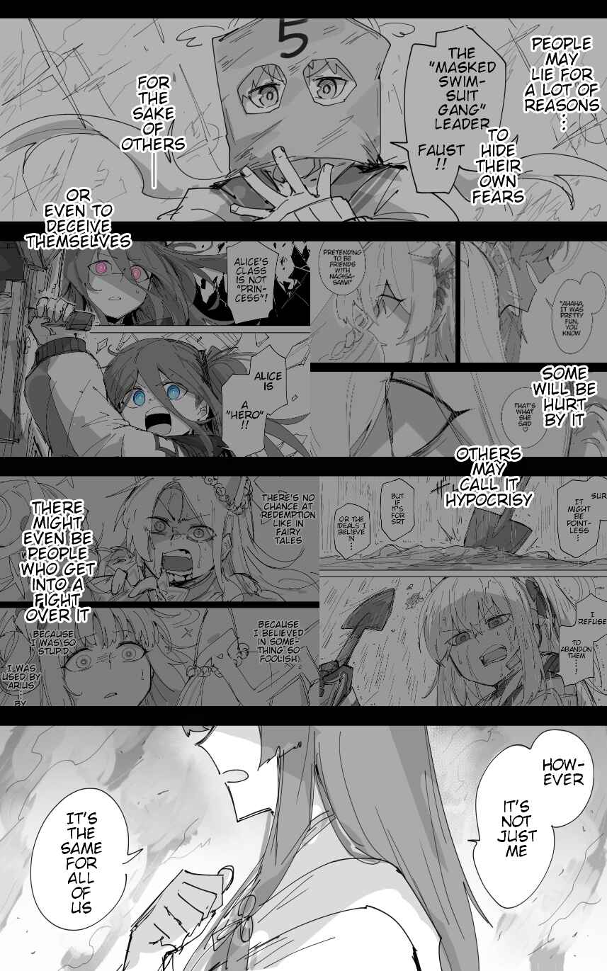 Page 17 Chapter 42 Blue Archive - Kankans Blue Archive Logs (Doujinshi)