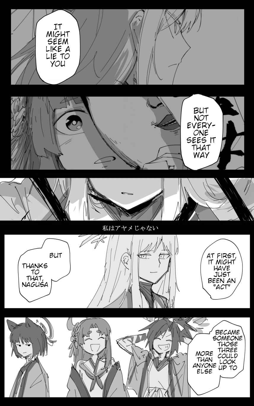 Page 8 Chapter 42 Blue Archive - Kankans Blue Archive Logs (Doujinshi)