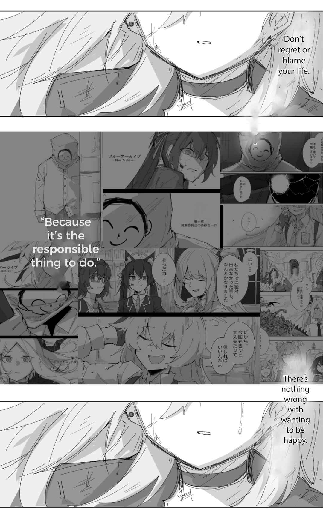 Page 6 Chapter 34 Blue Archive - Kankans Blue Archive Logs (Doujinshi)