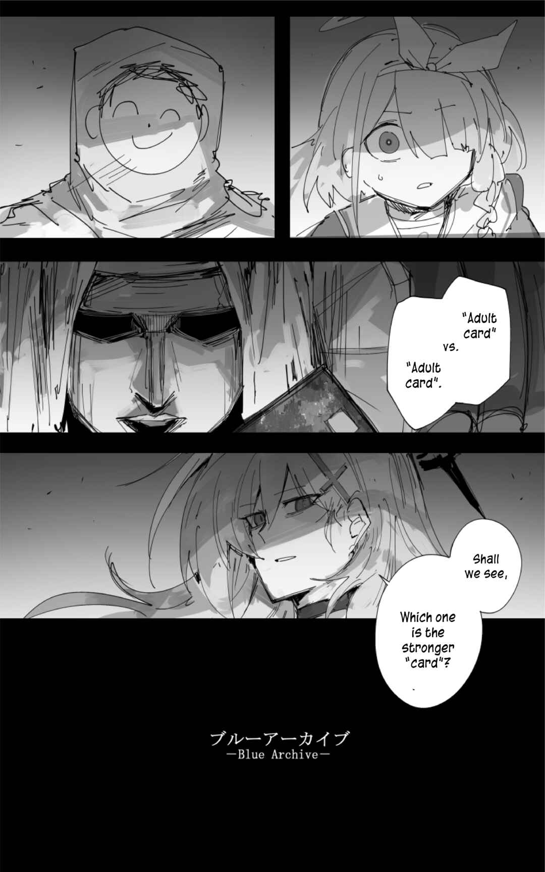 Page 2 Chapter 32 Blue Archive - Kankans Blue Archive Logs (Doujinshi)