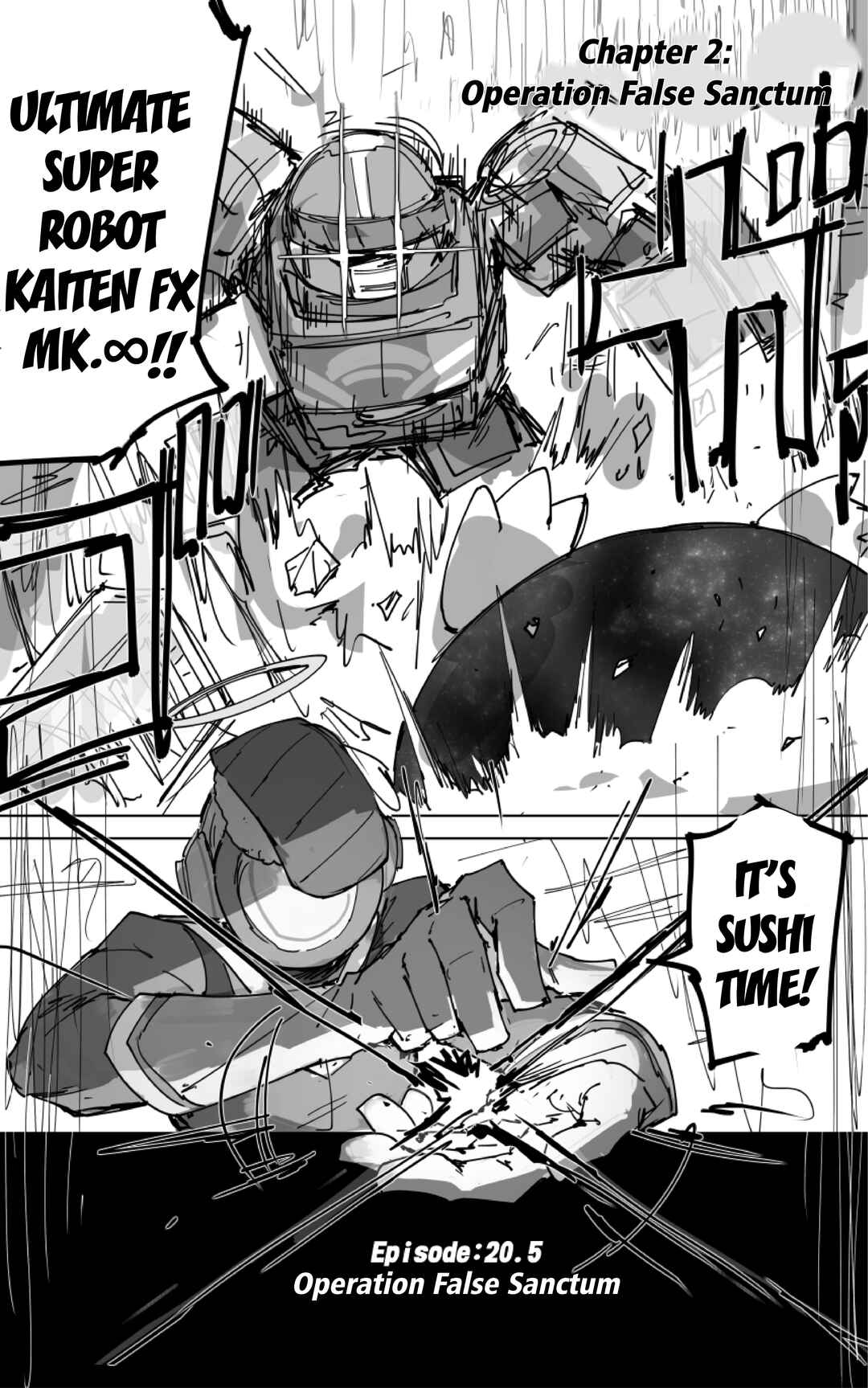 Page 4 Chapter 27 Blue Archive - Kankans Blue Archive Logs (Doujinshi)