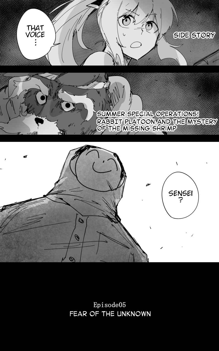 Page 9 Chapter 46 Blue Archive - Kankans Blue Archive Logs (Doujinshi)