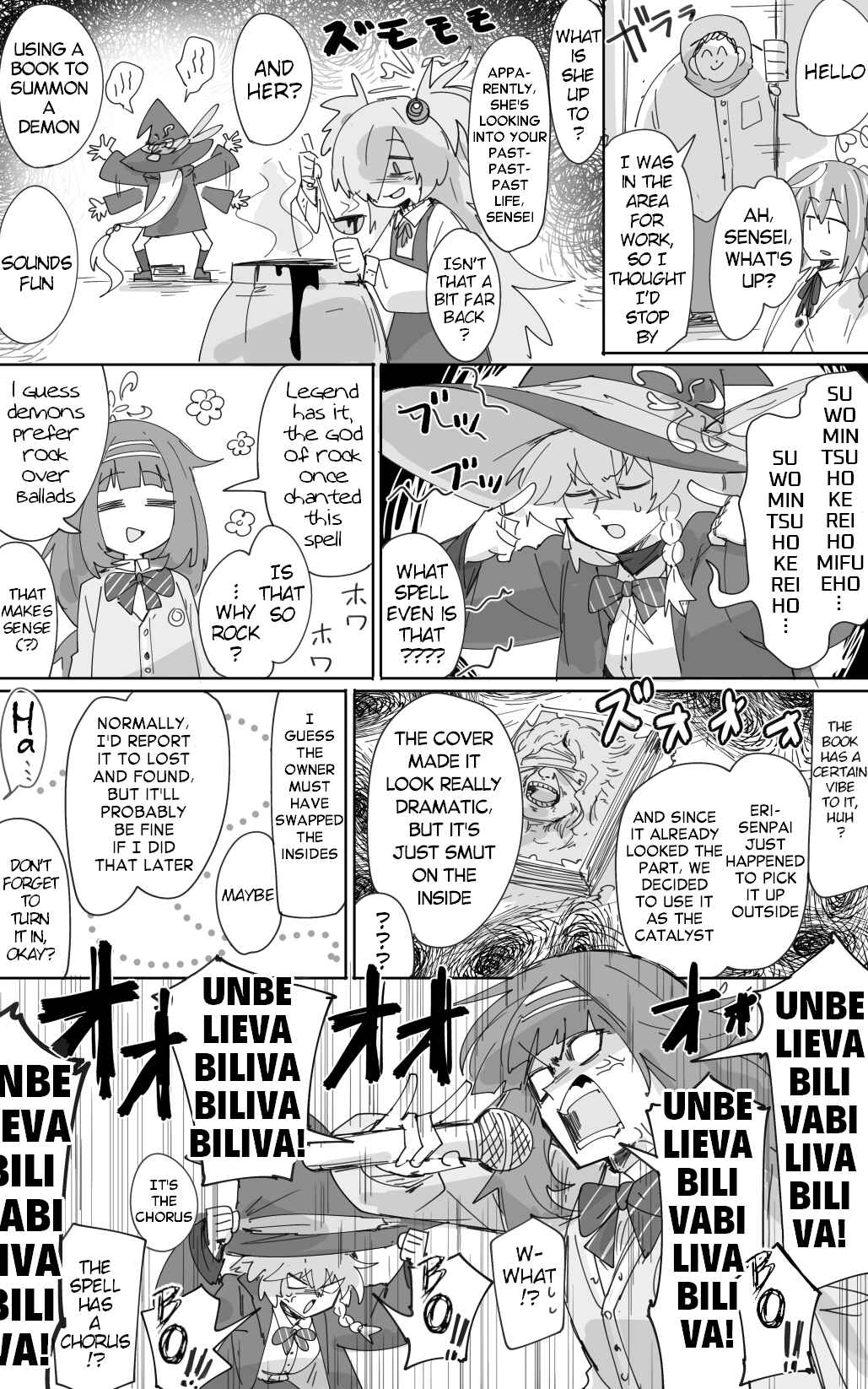 Page 1 Chapter 51.5 Blue Archive - Kankans Blue Archive Logs (Doujinshi)