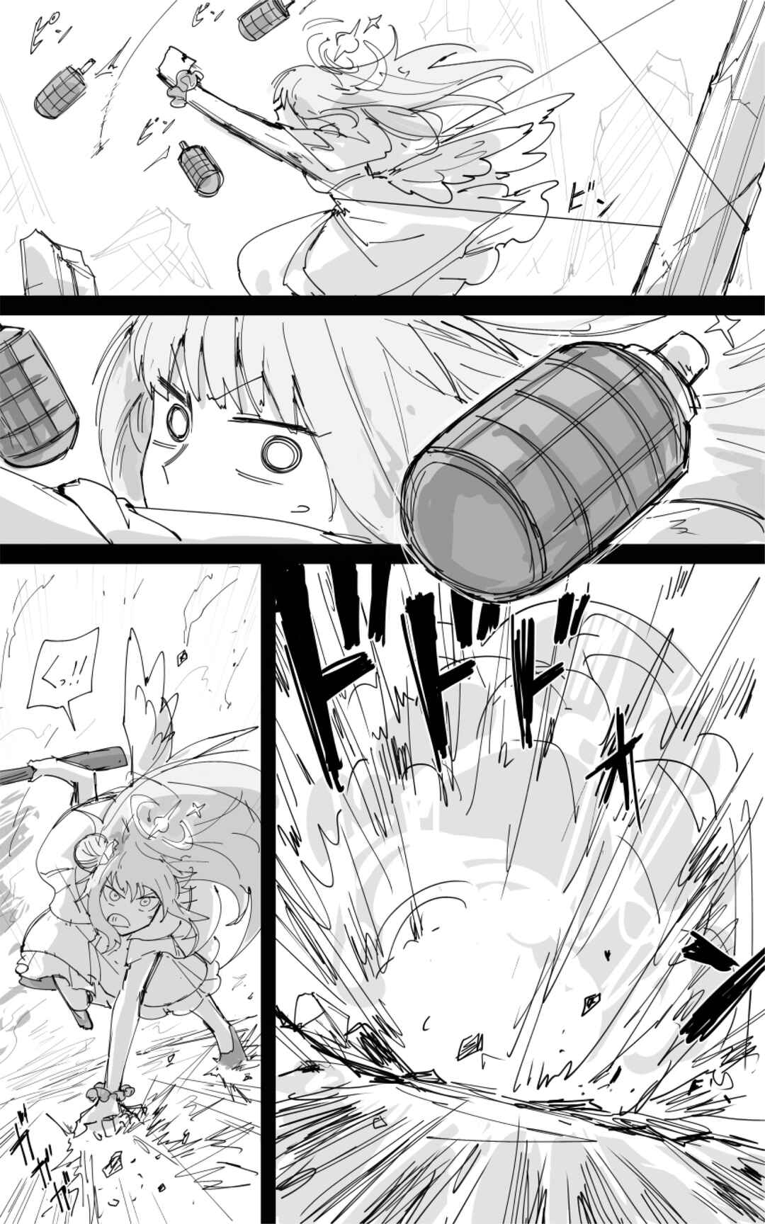 Page 3 Chapter 16 Blue Archive - Kankans Blue Archive Logs (Doujinshi)