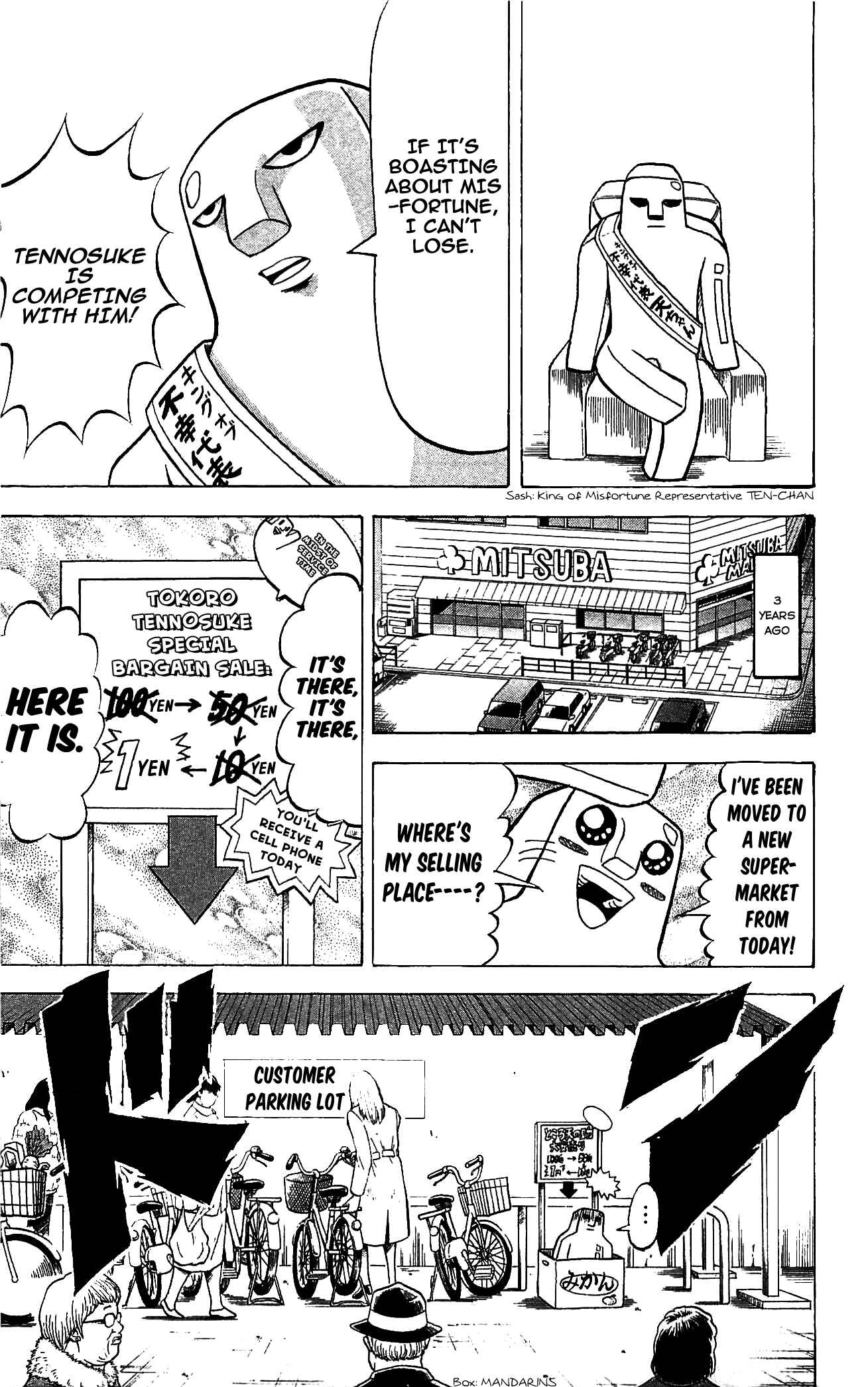 Page 11 Chapter 66 Shinsetsu Bobobo-bo Bo-bobo