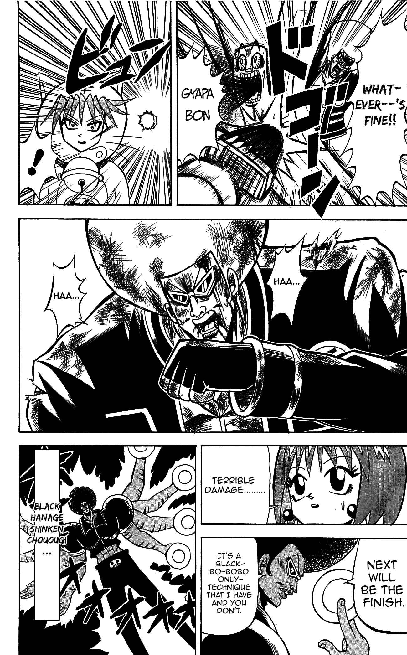 Page 12 Chapter 66 Shinsetsu Bobobo-bo Bo-bobo