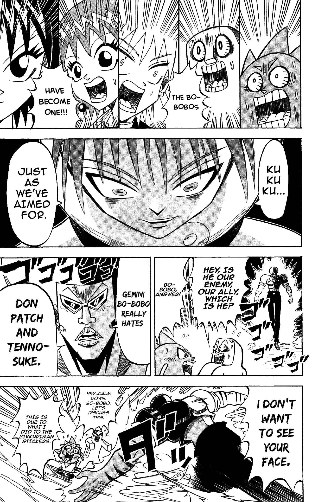 Page 15 Chapter 66 Shinsetsu Bobobo-bo Bo-bobo