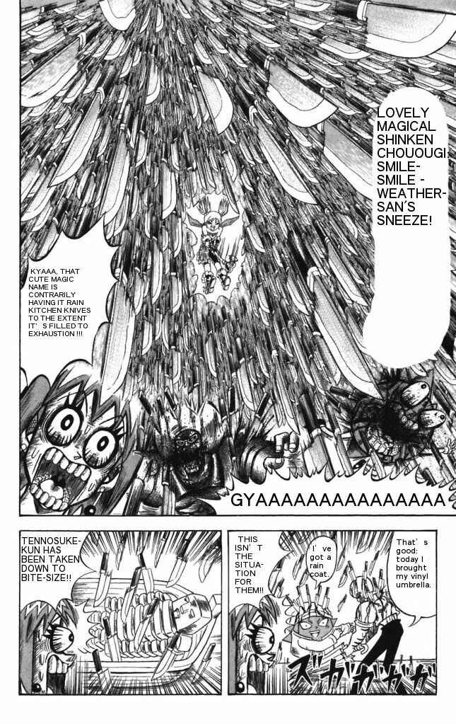 Page 12 Chapter 24 Shinsetsu Bobobo-bo Bo-bobo