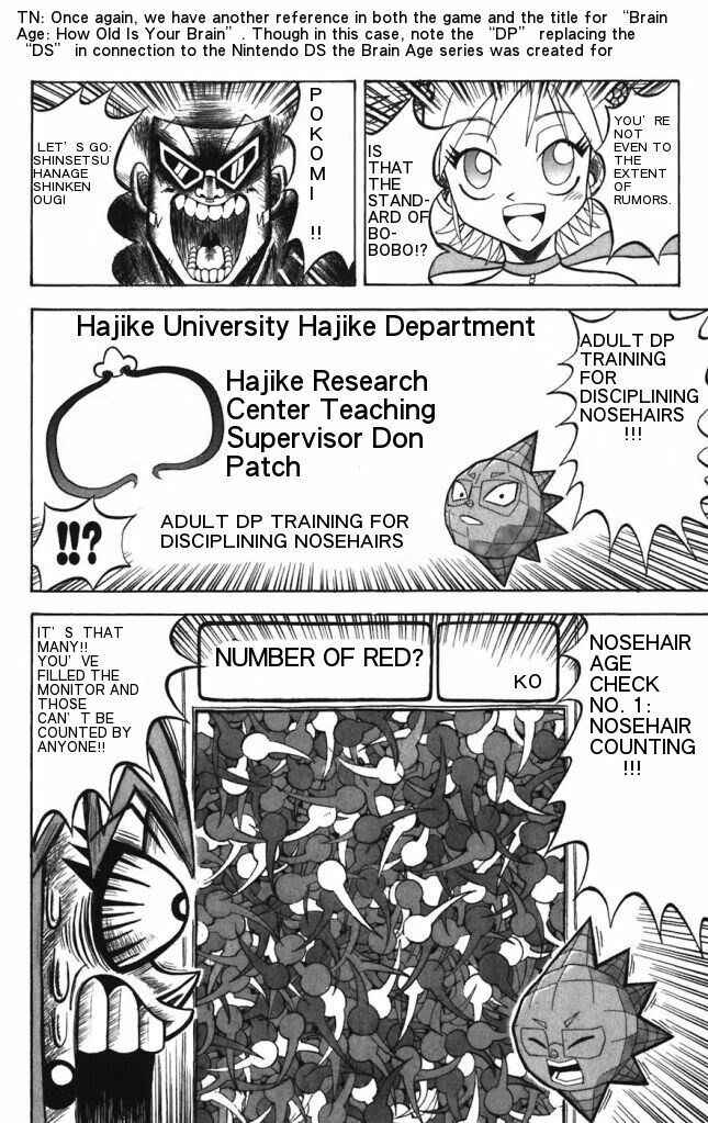 Page 14 Chapter 24 Shinsetsu Bobobo-bo Bo-bobo