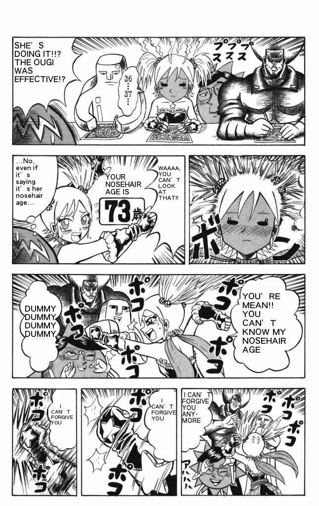Page 15 Chapter 24 Shinsetsu Bobobo-bo Bo-bobo