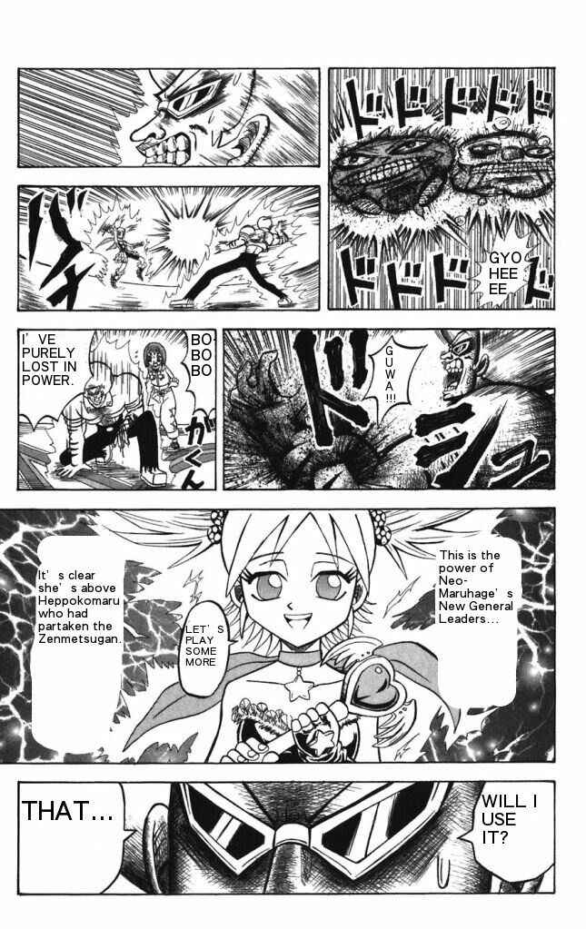 Page 17 Chapter 24 Shinsetsu Bobobo-bo Bo-bobo
