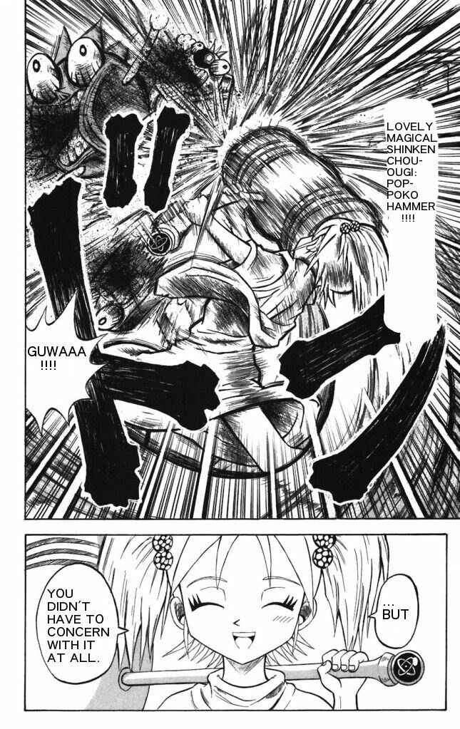 Page 4 Chapter 24 Shinsetsu Bobobo-bo Bo-bobo