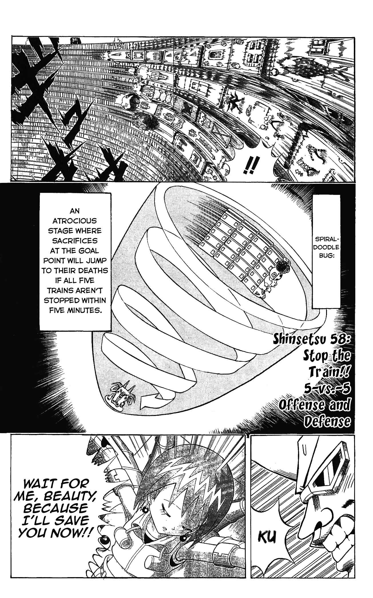 Page 1 Chapter 58 Shinsetsu Bobobo-bo Bo-bobo