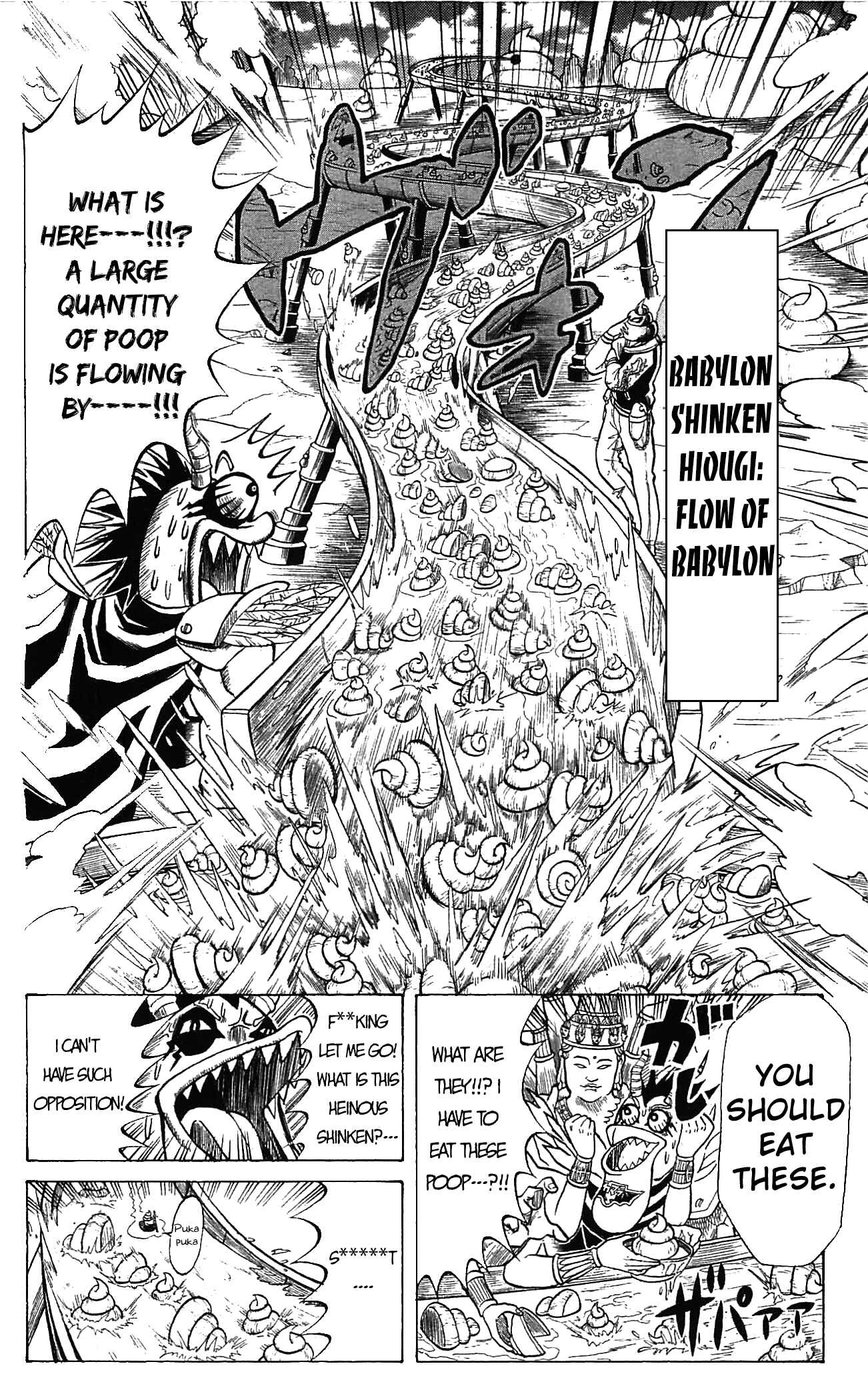 Page 10 Chapter 58 Shinsetsu Bobobo-bo Bo-bobo