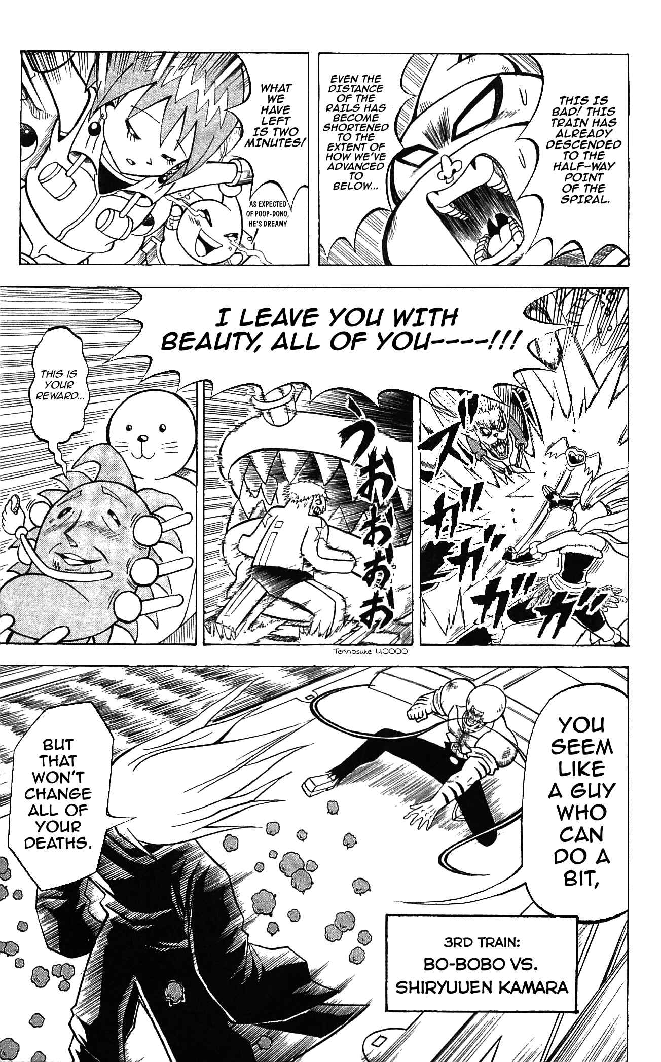 Page 13 Chapter 58 Shinsetsu Bobobo-bo Bo-bobo