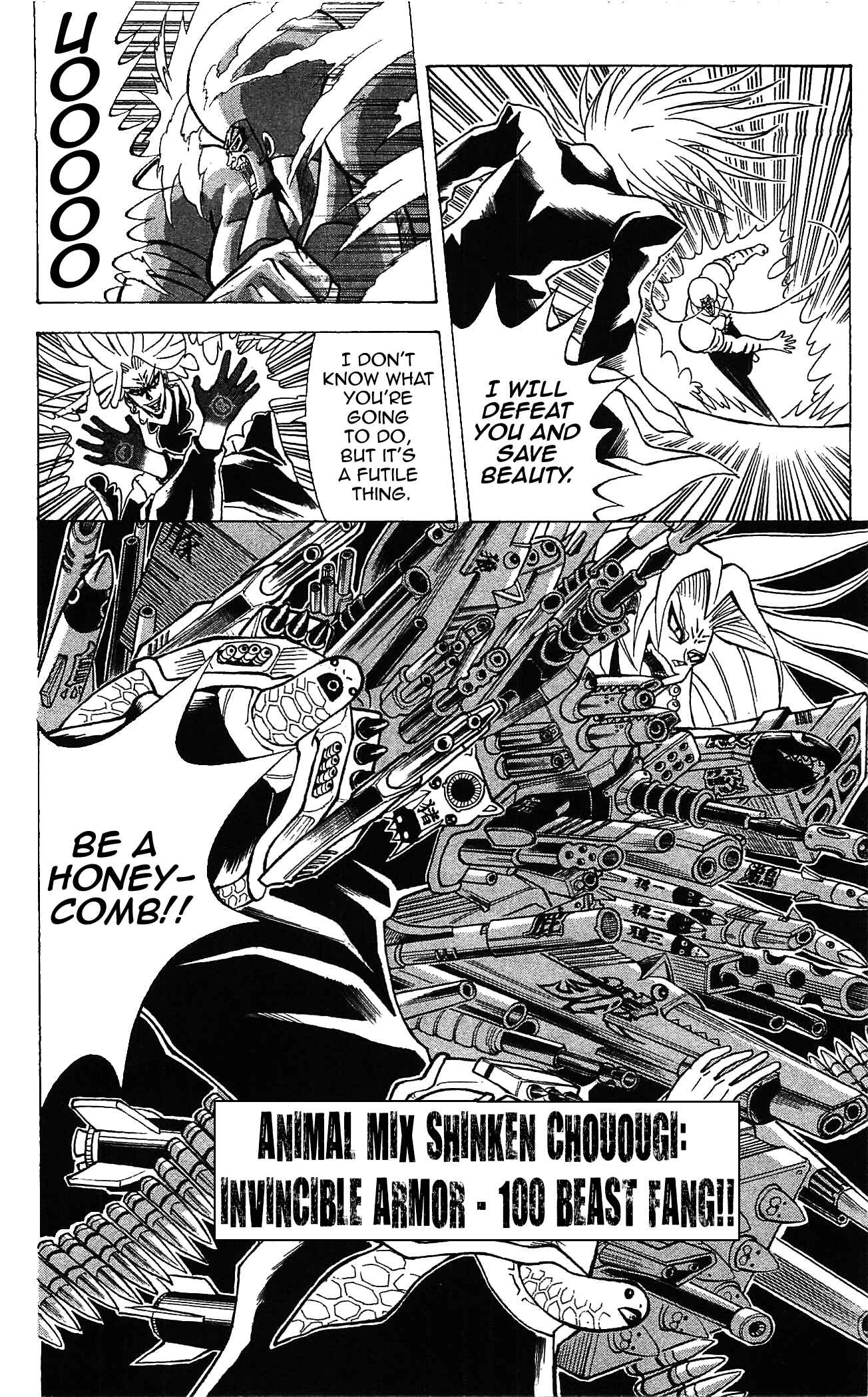 Page 14 Chapter 58 Shinsetsu Bobobo-bo Bo-bobo