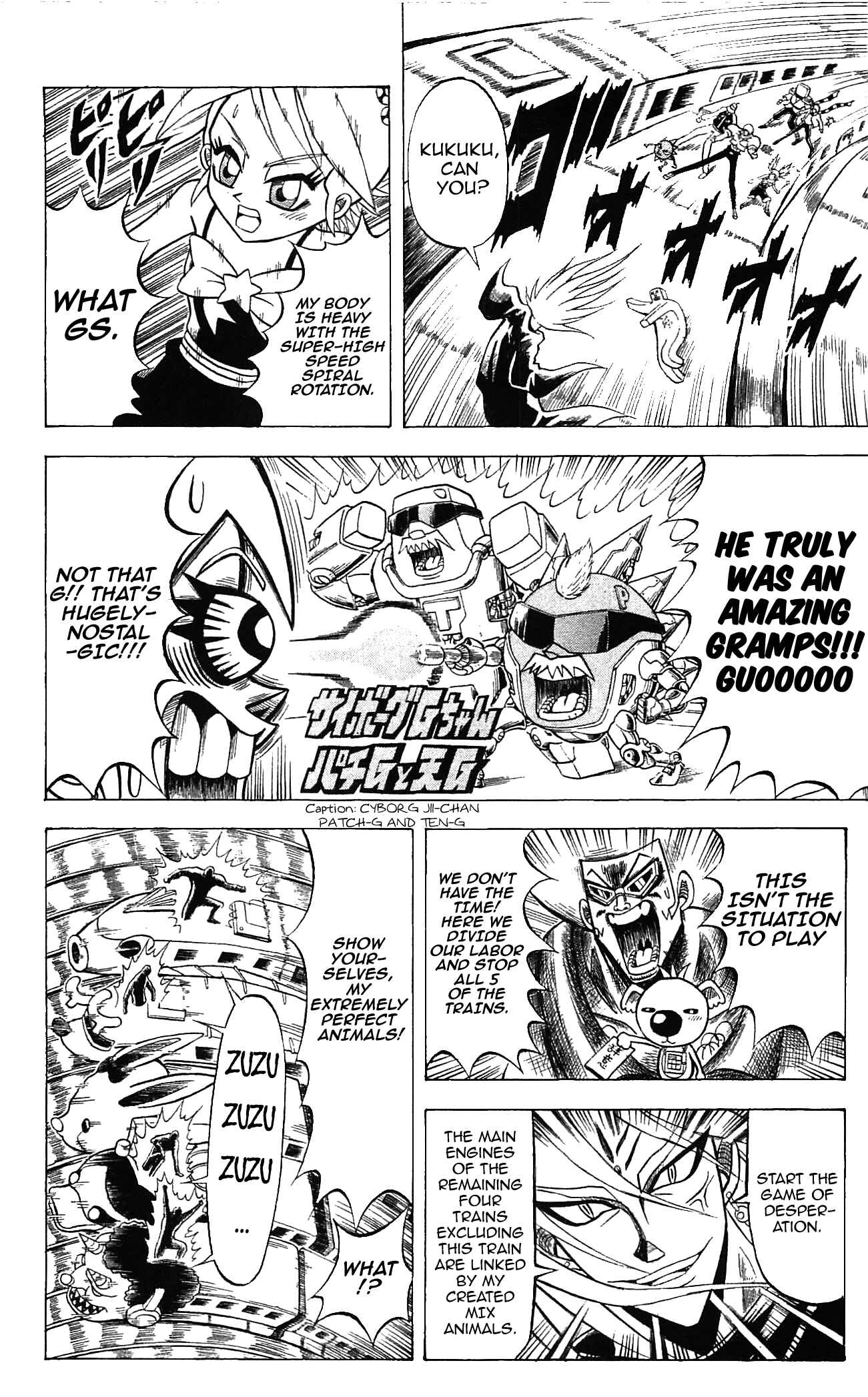 Page 2 Chapter 58 Shinsetsu Bobobo-bo Bo-bobo