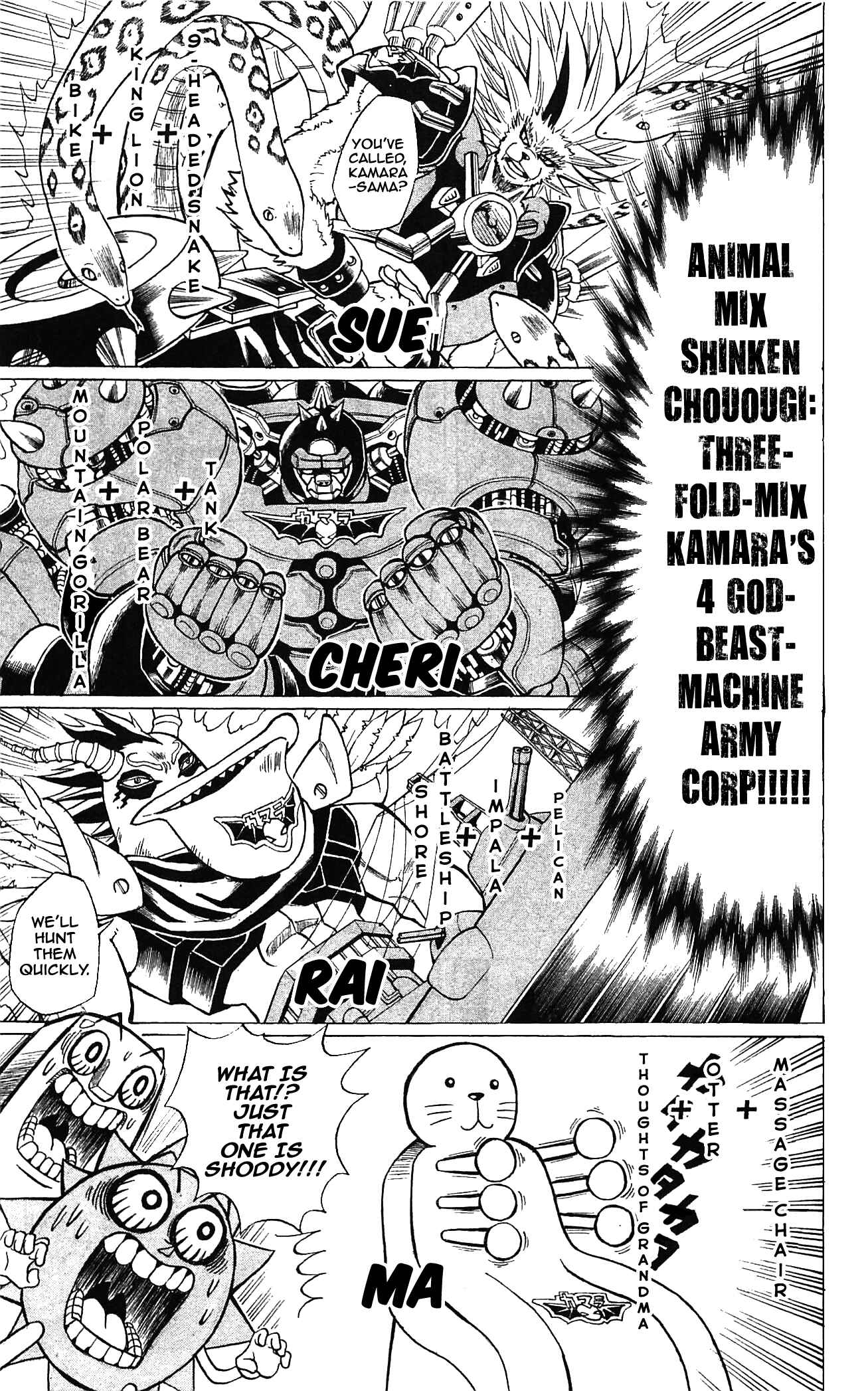 Page 3 Chapter 58 Shinsetsu Bobobo-bo Bo-bobo