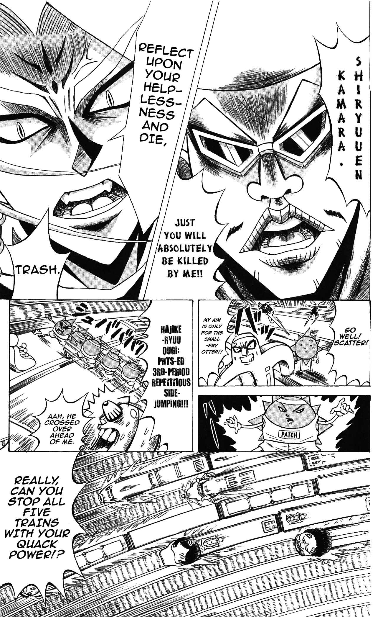 Page 5 Chapter 58 Shinsetsu Bobobo-bo Bo-bobo