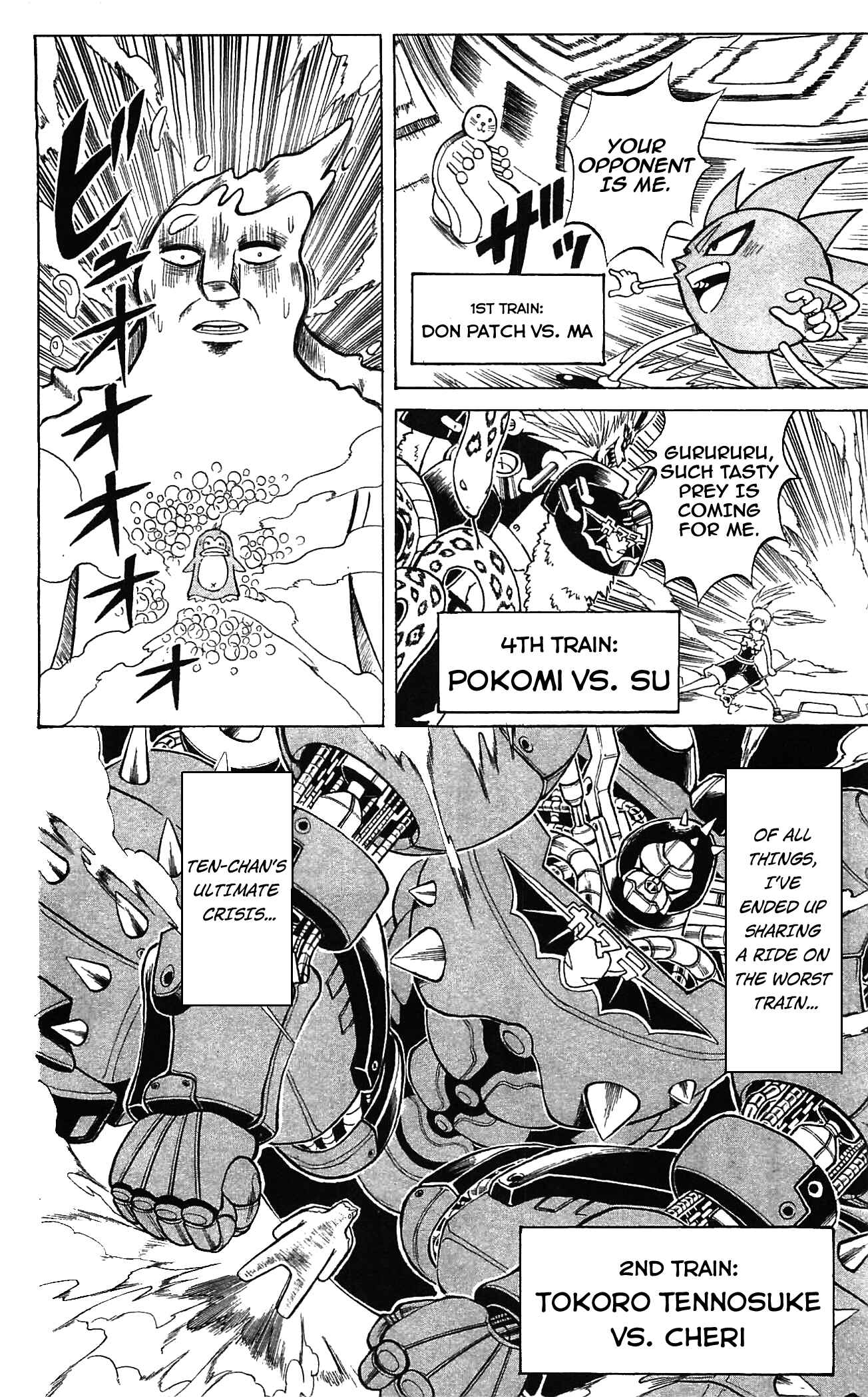 Page 6 Chapter 58 Shinsetsu Bobobo-bo Bo-bobo