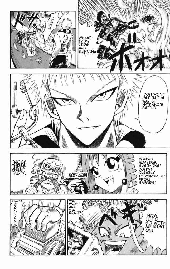 Page 12 Chapter 43 Shinsetsu Bobobo-bo Bo-bobo