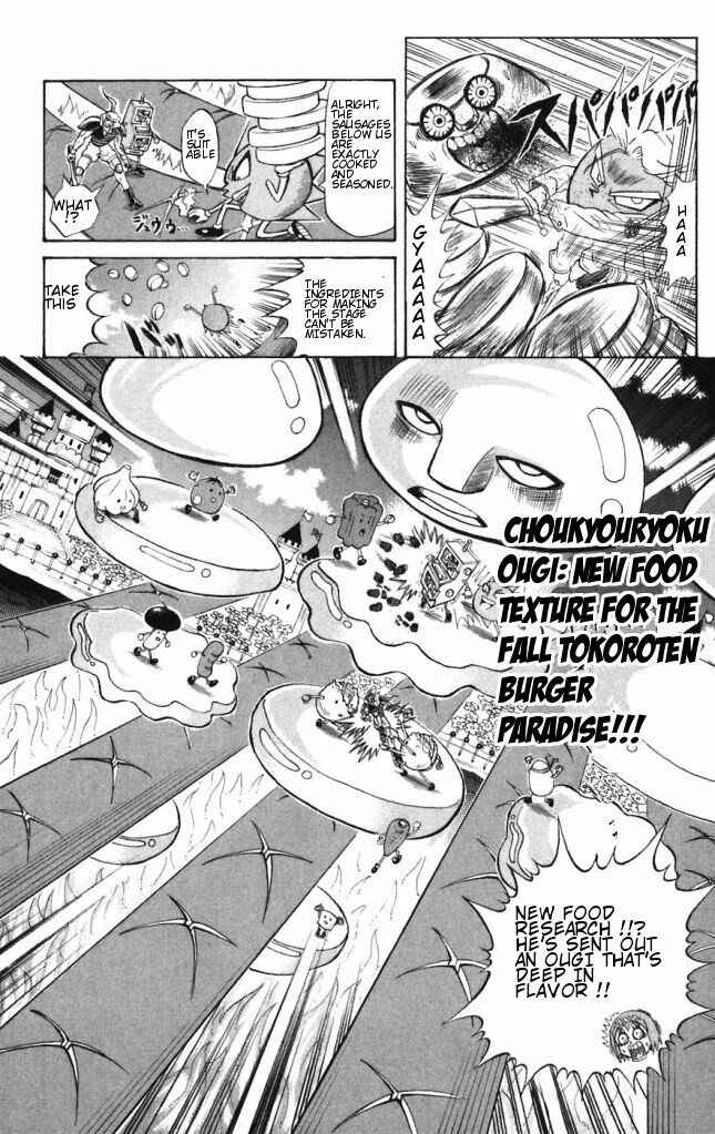 Page 14 Chapter 43 Shinsetsu Bobobo-bo Bo-bobo
