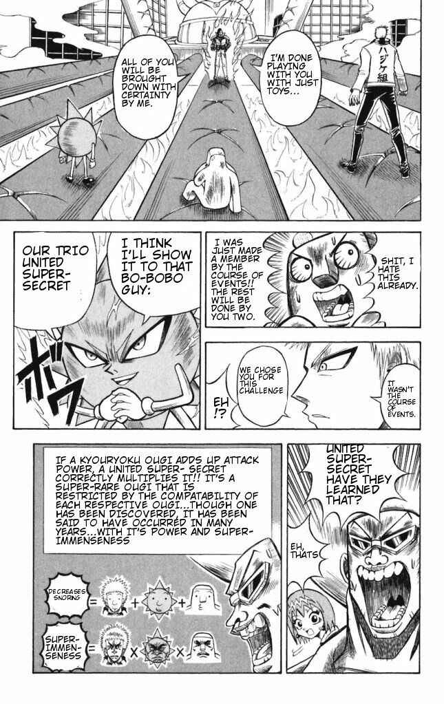 Page 17 Chapter 43 Shinsetsu Bobobo-bo Bo-bobo