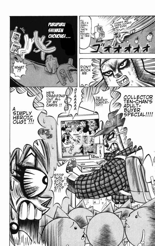 Page 8 Chapter 43 Shinsetsu Bobobo-bo Bo-bobo