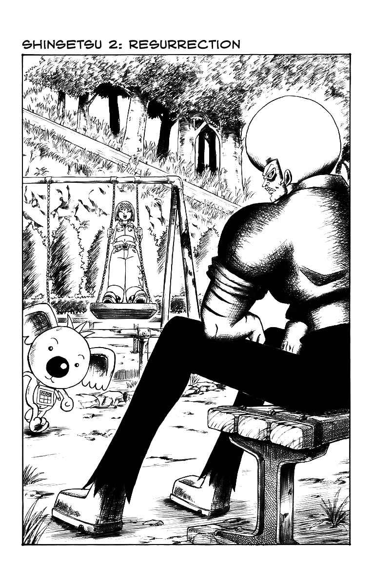 Page 1 Chapter 2 Shinsetsu Bobobo-bo Bo-bobo