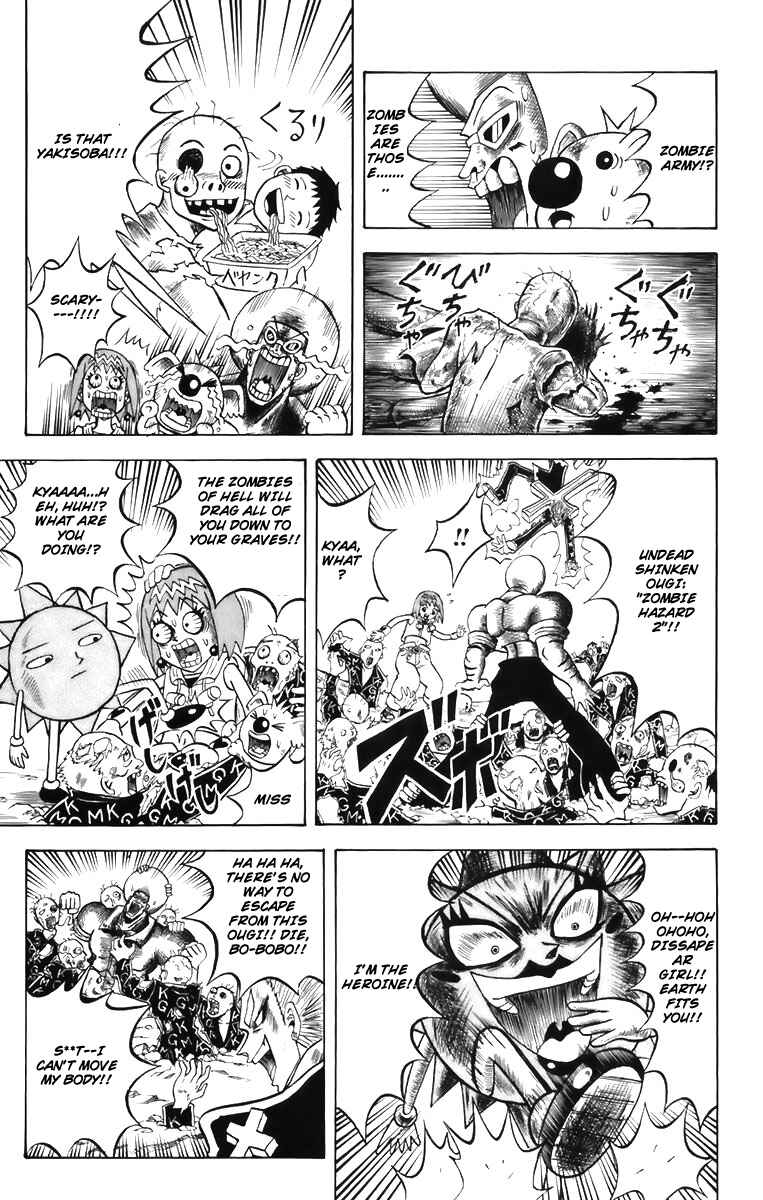 Page 11 Chapter 2 Shinsetsu Bobobo-bo Bo-bobo