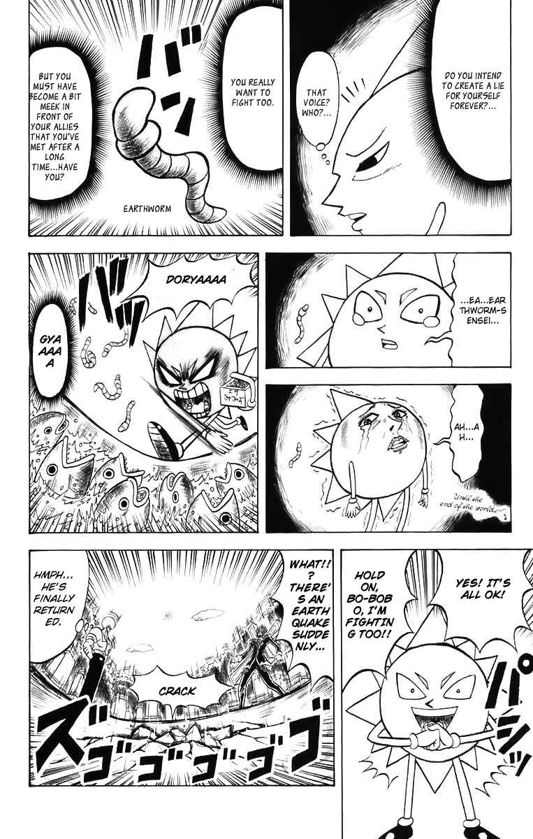 Page 14 Chapter 2 Shinsetsu Bobobo-bo Bo-bobo