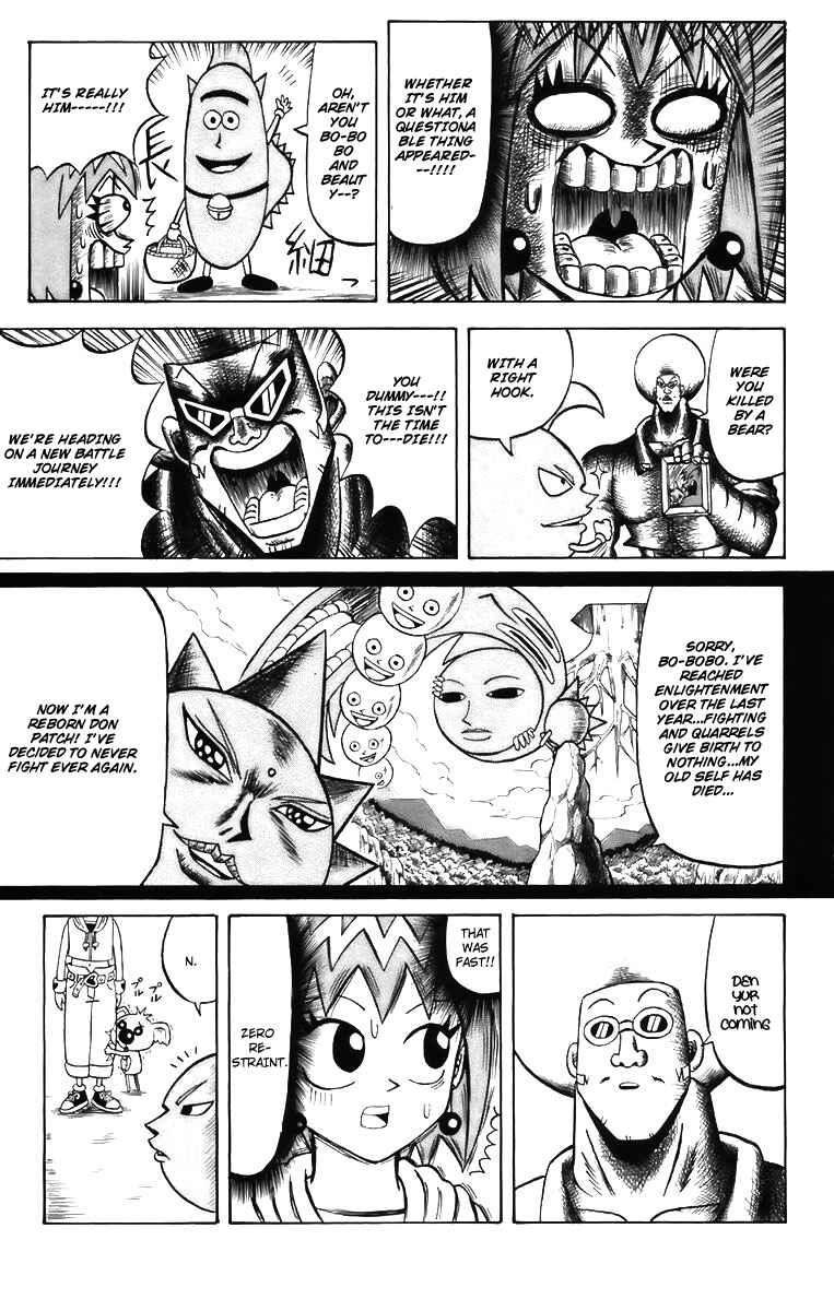 Page 5 Chapter 2 Shinsetsu Bobobo-bo Bo-bobo