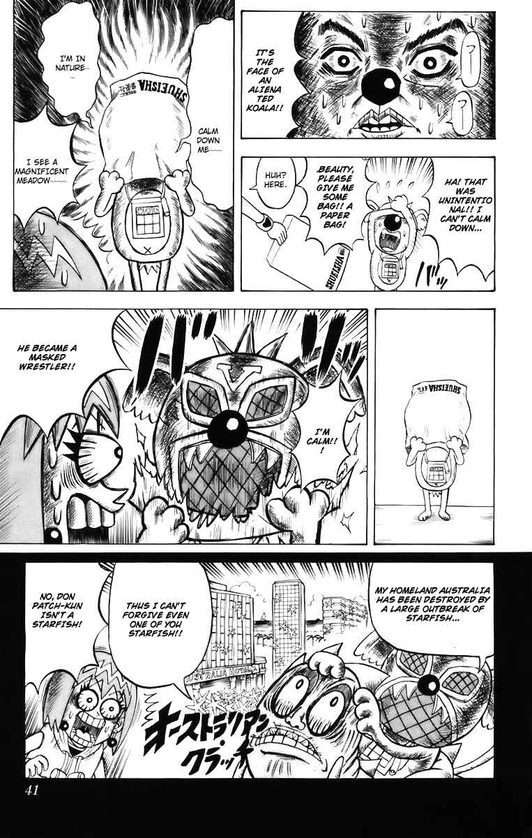 Page 7 Chapter 2 Shinsetsu Bobobo-bo Bo-bobo
