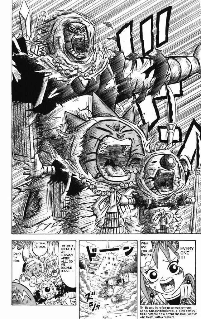 Page 10 Chapter 16 Shinsetsu Bobobo-bo Bo-bobo