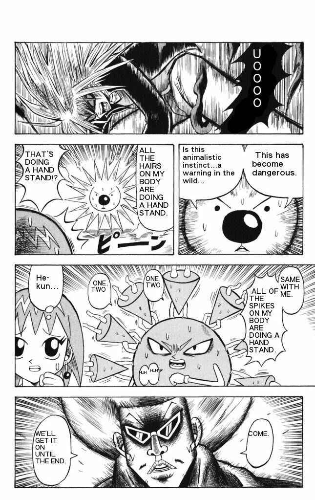 Page 2 Chapter 16 Shinsetsu Bobobo-bo Bo-bobo