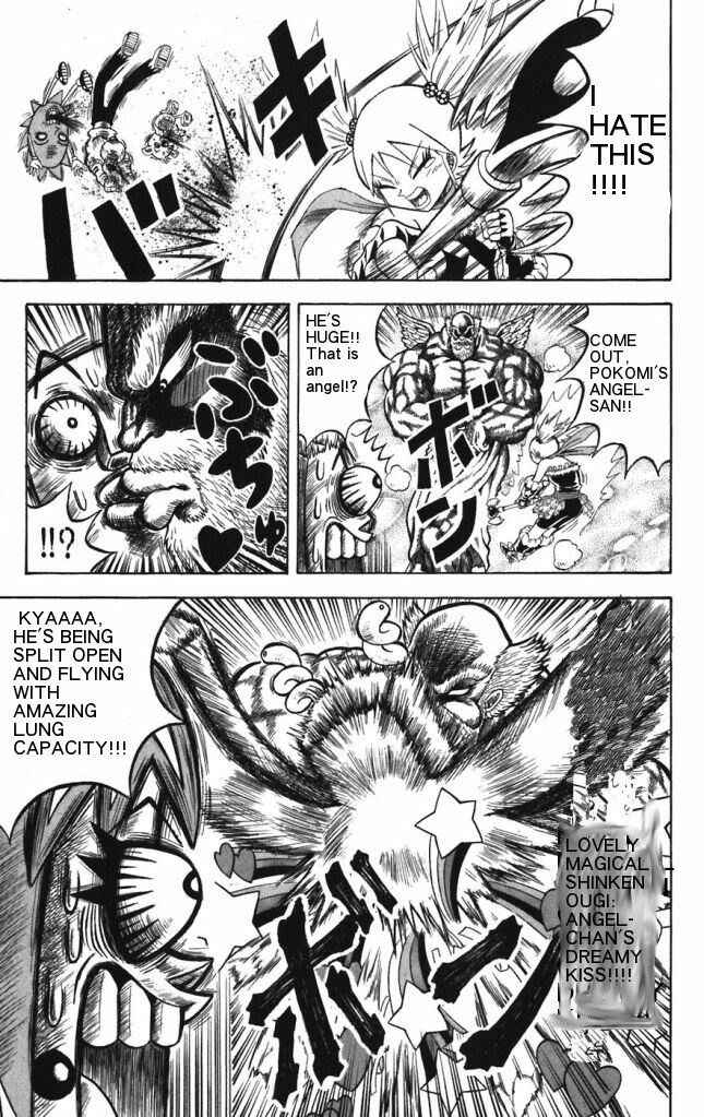 Page 11 Chapter 25 Shinsetsu Bobobo-bo Bo-bobo