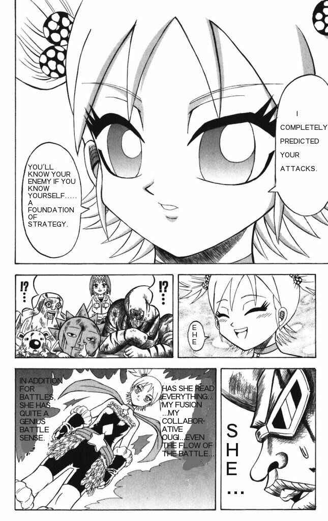 Page 12 Chapter 25 Shinsetsu Bobobo-bo Bo-bobo