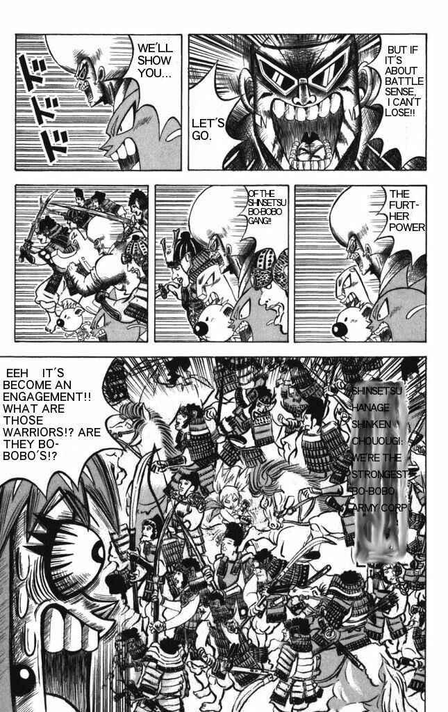 Page 13 Chapter 25 Shinsetsu Bobobo-bo Bo-bobo