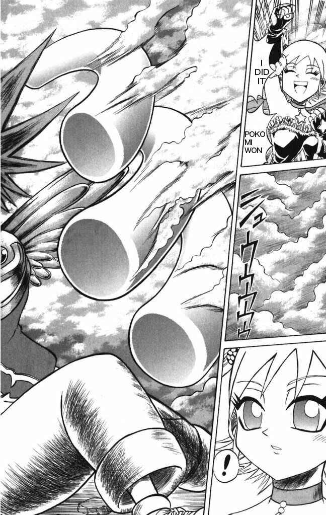 Page 16 Chapter 25 Shinsetsu Bobobo-bo Bo-bobo