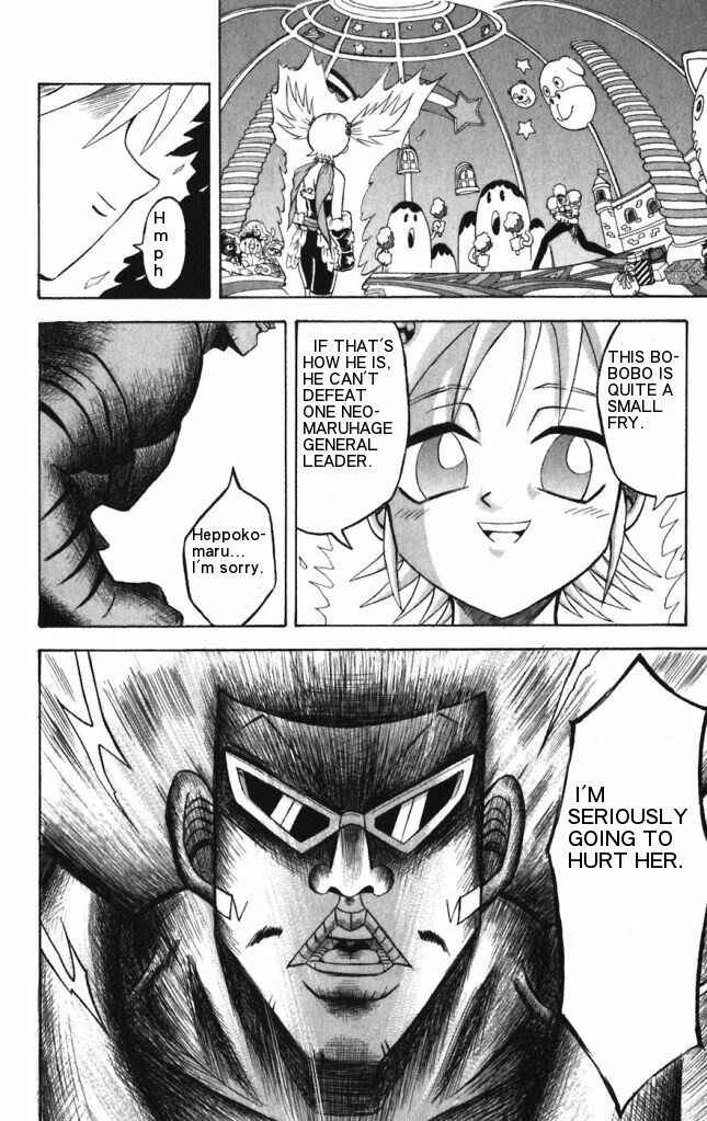 Page 2 Chapter 25 Shinsetsu Bobobo-bo Bo-bobo
