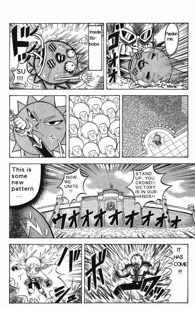 Page 4 Chapter 25 Shinsetsu Bobobo-bo Bo-bobo