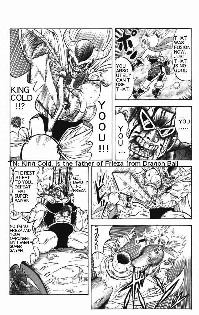Page 8 Chapter 25 Shinsetsu Bobobo-bo Bo-bobo