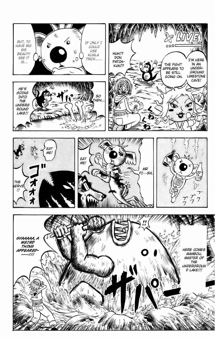 Page 12 Chapter 3 Shinsetsu Bobobo-bo Bo-bobo