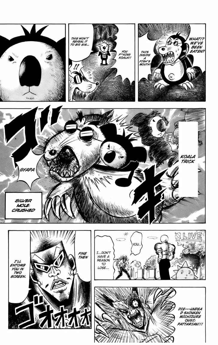 Page 13 Chapter 3 Shinsetsu Bobobo-bo Bo-bobo