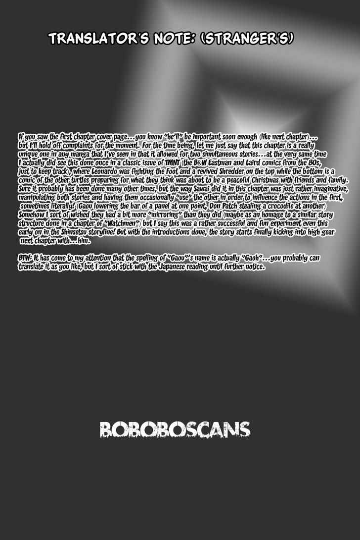 Page 17 Chapter 3 Shinsetsu Bobobo-bo Bo-bobo