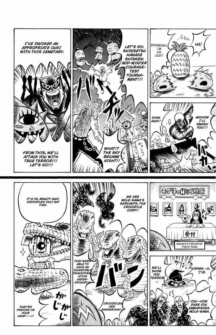 Page 4 Chapter 3 Shinsetsu Bobobo-bo Bo-bobo