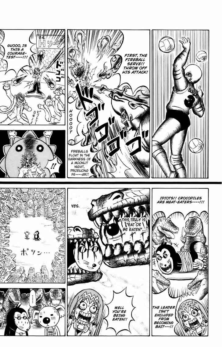Page 5 Chapter 3 Shinsetsu Bobobo-bo Bo-bobo